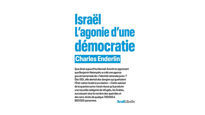 Charles Enderlin